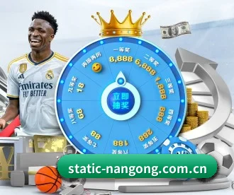 南宫28 APP